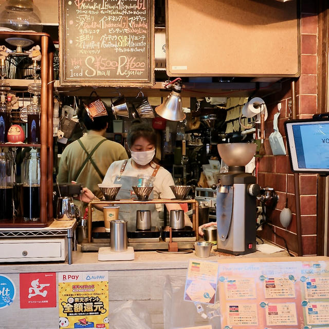 2024/09 Japan photo 3